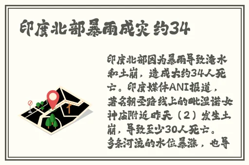幺高风险危9.1免费版动漫版无马赛克