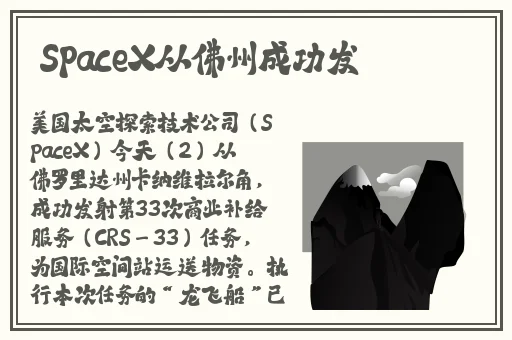 一面亲上边一面膜下边的肌肤之亲