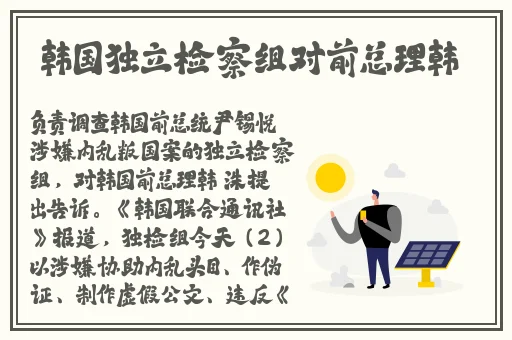 天体海滩视频