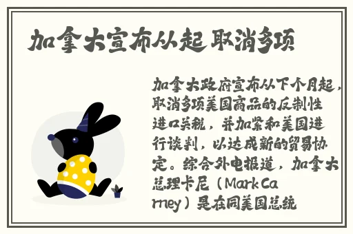 190子豪无穷无尽的牛奶