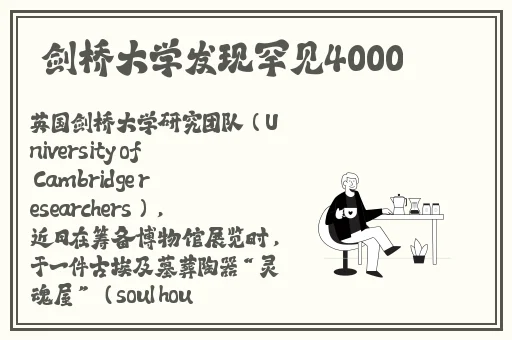 麻花传MD0174苏蜜清歌许依然