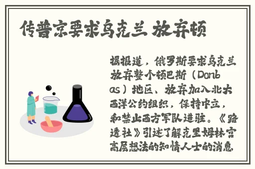 精品亚洲成A人在线观看