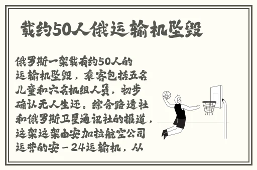 国产精品免费久久久久三级无码