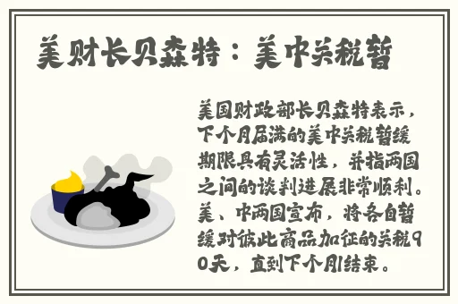 榴莲视频黄下载