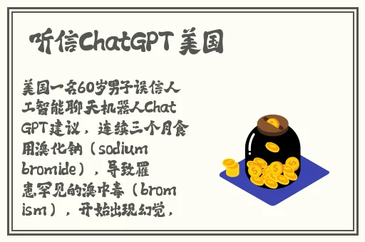 精品国产自在现线电影